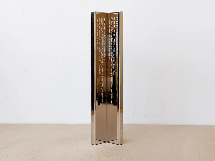 Architizer A+ Awards Popular Choice Winner [Terraced House in Shinsaikamachi]