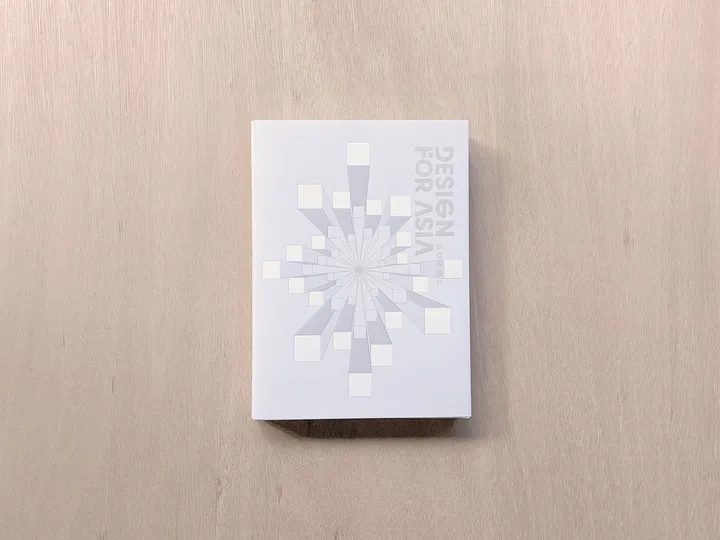 DFA Design for Asia Awards 2020 Bronze Award [Terraced House in Shinsaikamachi]